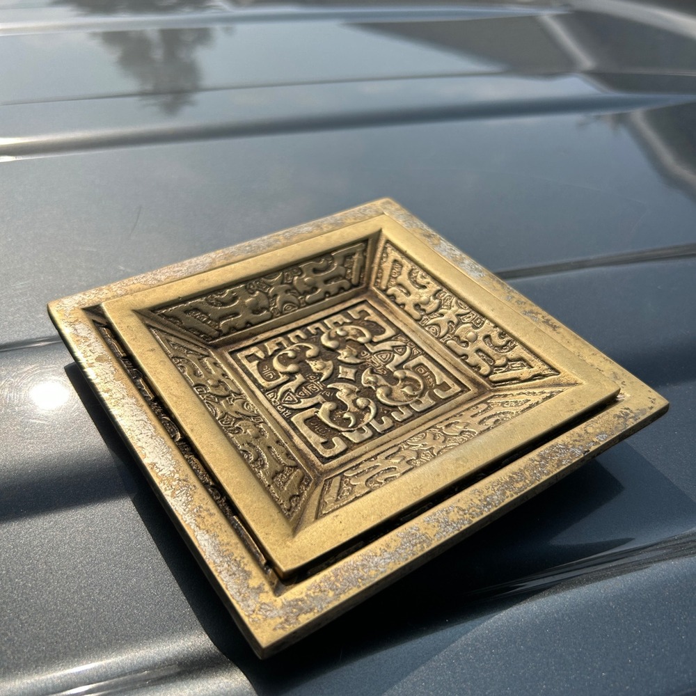 Vintage Japan Embossed Metal Nesting Trays Brass Tone Asian Relief Trinket Dish - Picture 1 of 4